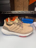 Adidas Men's Ultraboost 22 Shoes Beige GX9178