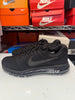 Nike Men's Air Max 2017 Shoes Black 849559-004