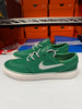 Nike Men's SB Zoom Janoski OG+ Shoes Pine Green Sail FD6757-302