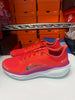 Nike Men's Air Zoom Pegasus 41 GTX Gore-Tex Shoes Red Green HM8872-600